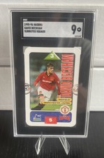 1995-96 Hasbro Subbuteo Squads David Beckham SGC 9 MINT Manchester United 🔥📈