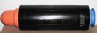 Canon C-EXV 35 Toner Black for iR ADV 8085 8105 8505 without Original Packaging