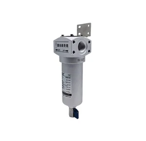 Separador de alta eficiencia para máquinas láser, desengrasante de aire AF-1000 - Imagen 1 de 2