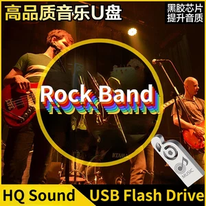 USB Flash Drive 1658 hits Occident Classic Rock Bands Old Songs Car Music U Disk - Imagen 1 de 6