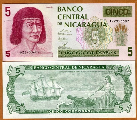 Nicaragua, 5 Cordobas, ND (1991), P-174, UNC R. Herrera firing a cannon Cover