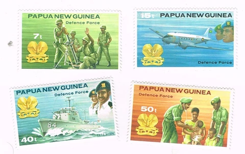 4 Assorted  Mint Postage sTamps from Papua New Guinea (13-151) Cover