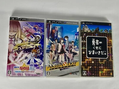 Lot3 PSP Akiba's Trip & Magical Girl Lyrical Nanoha & Yuusha no Kuse ni Namaikid - Image 1 of 4