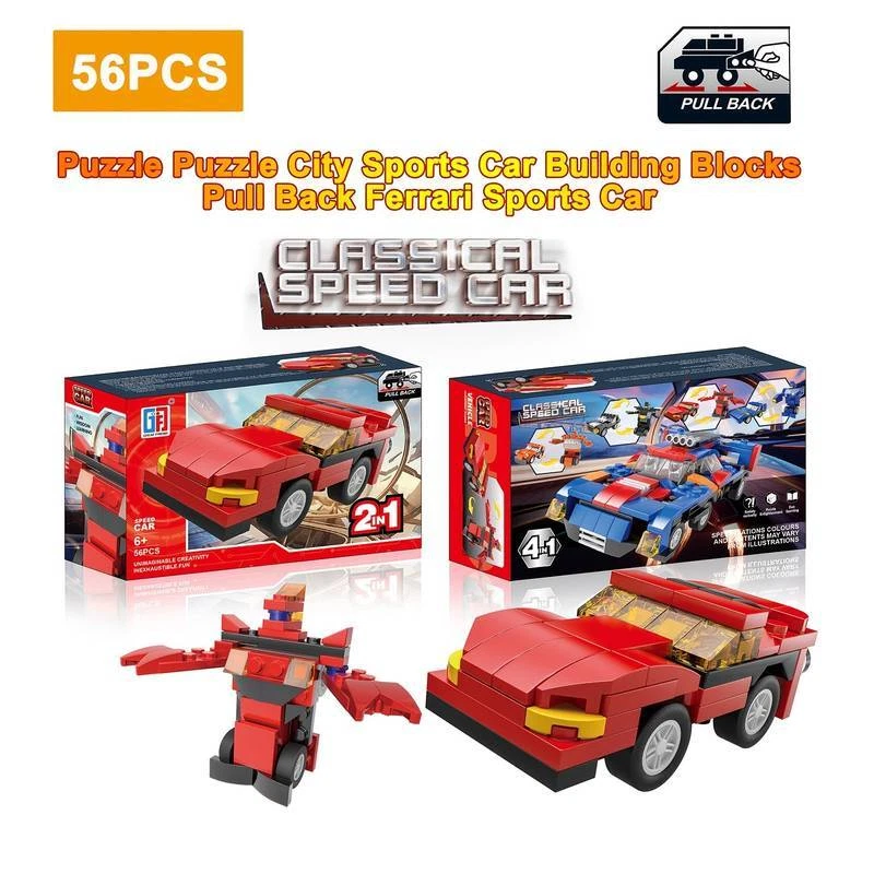 Build A Brick x56 Pcs 2in1 Kit | Classical Speed Car Red Ferrari & Robot - Image 1 of 1