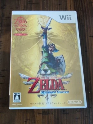 Legend of Zelda Skyward Sword Densetsu w/ Special CD Wii Japan Region Locked  - Image 1 of 4