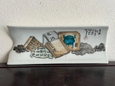 Chinese Qing Dynasty Tea Leaf Plate / W 18[cm] Pot Bowl Ming Vase Cup - Image 1 of 4