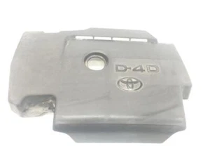 126110R082 tapa motor para TOYOTA AVENSIS 2.2 D-4D (150 CV) 2008 2123537 - Picture 1 of 17