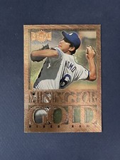 Hideo Nomo 1996 Metal Universe Mining For Gold #9 Los Angeles Dodgers￼