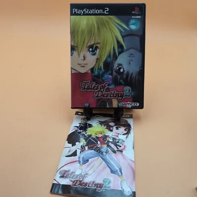 Tales Of Destiny 2 PlayStation 2 NTSC-J (Region Locked) US Seller - Image 1 of 4