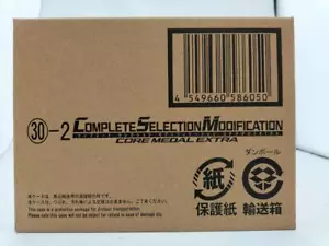Bandai CSM Kernmedaille extra Spielzeug - Bild 1 von 5