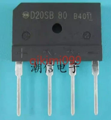 5 PCS NEW D20SB80 Induction Cooker Rectification Bridge - Image 1 of 2