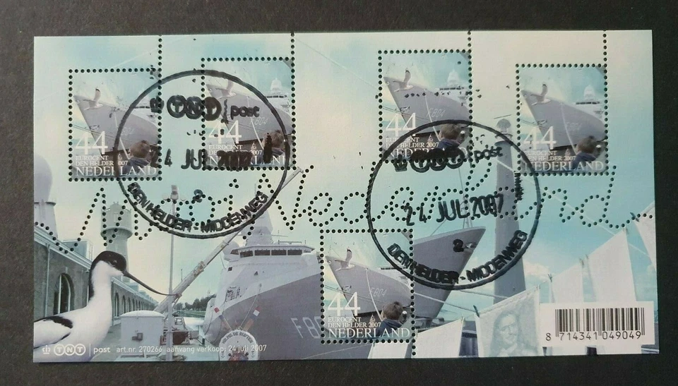 2007 NETHERLANDS SHEET MOOI NEDERLAND (26) DEN HELDER 海军船 VF 二手 — 第 1/1 张图片