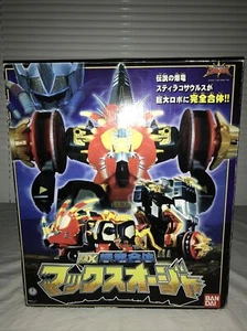 Bakuryuu Sentai Abaranger DX MAX ¡OHJA! Excelente estado! 100% Comp.! ¡En caja! - Imagen 1 de 6