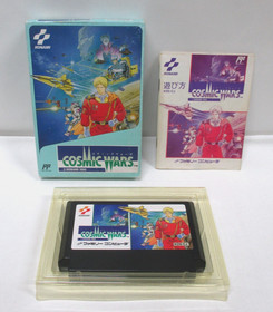 NES -- COSMIC WARS -- Box. Can data save! Famicom, JAPAN Game. KONAMI. 10237