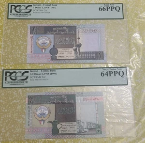 Kuwait 1/2 , 1 Dinar, L. 1968 (1994), PCGS 66 NEW GEM UNC Same & low Num(528) - Picture 1 of 2