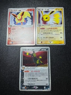 (LP-) Umbreon ex 091/106 Flareon ex Jolteon ex Ocean Japanese Pokemon Card - Image 1 of 4