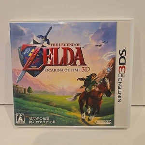 Nintendo 3DS The Legend of Zelda Ocarina of Time 3D Japanische Kopie USA Verkäufer  - Bild 1 von 3