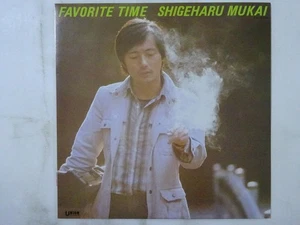Shigeharu Mukai Favorite Time Union Records KUL-5002 Japan VINYL LP - Bild 1 von 3