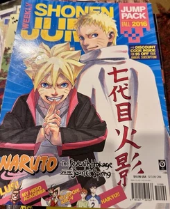 Shonen Jump JUMP PACK Autunno 2016 Naruto Settimo Hokage Scarlatto Primavera SIGILLATO - Foto 1 di 3