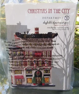 2010 Department 56 Christmas In The City #808795 DAYFIELD'S DEPARTMENT STORE nos - Picture 1 of 1
