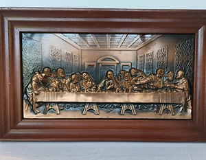 Vtg The Lords Last Supper Copper Tone Metal 3D Picture Wall Hanging Art 15.5"X9" - Picture 1 of 10