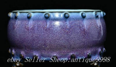 Antiguo horno de porcelana esmaltada púrpura de 6"" de la dinastía Canción China 3 patas lavado a pluma Foto 1 de 4