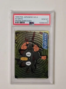 1999 Pokemon Japanese MEIJI PROMO Embossed Meowth PSA 10 - Picture 1 of 1