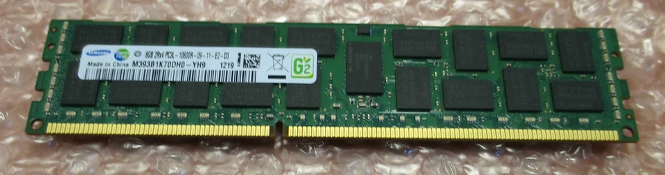 Fujitsu Original 1 x 8GB DDR3-1333 PC3-10600 rg d ECC S26361-F3993-E535 Memory - Image 1 of 1