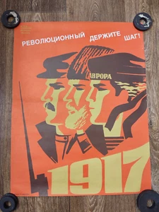 COMMUNISM SOVIET ORIGINAL POSTER OCTOBER REVOLUTION USSR - Picture 1 of 3