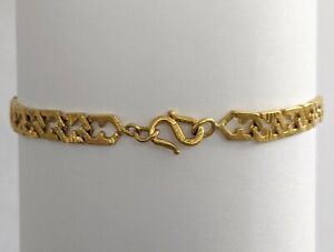 20K Yellow Gold Mariner Chain Link Bracelet 9" Long Hook Clasp