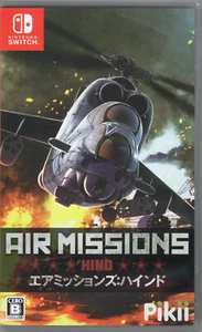 Air Missions: Hind for Nintendo Switch™ (English) - Picture 1 of 2