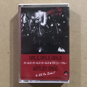Motley Crue Girls Girls Girls Japan Promo Cassette 1987 PSC-128 Rare Sample - Picture 1 of 8