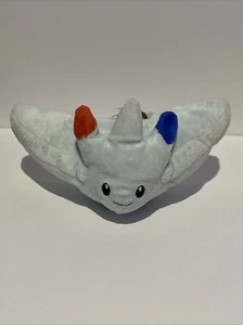 Togekiss Pokemon Jakks Pacific 2010 Peluche 5" Muñeca de Peluche RARO - Imagen 1 de 8
