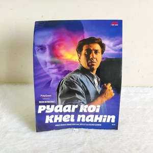 1999 Vintage Sunny Deol Mahima Choudhary Pyaar Koi Khel Nahi Movie Booklet B13 - Picture 1 of 5
