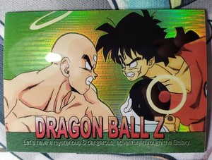 2000 Dragon Ball Z Chromium Archive Edition Holo Chrome Tien Yamcha #72