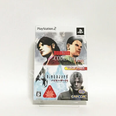 Resident Evil - Code: Veronica 2 pcs set PlayStation2 Japan Ver. - Image 1 of 4