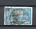 Russia 1922 Old Def. Stamp (Michel 177) Nice Used Charlottenburg (Germany)