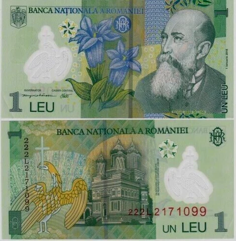 Romania 1 LEI P-117N 2018 ( 2022 ) POLYMER Eagle Flower UNC Romanian Money NOTE Cover