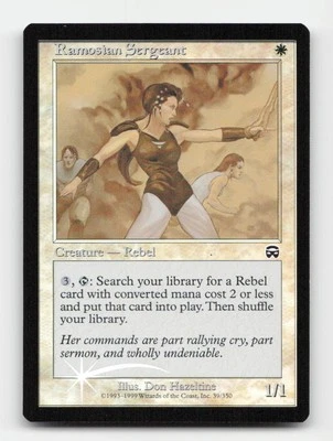 Ramosian Sergeant Mercadian Masques Foil #39 Magic the Gathering - Image 1 of 2