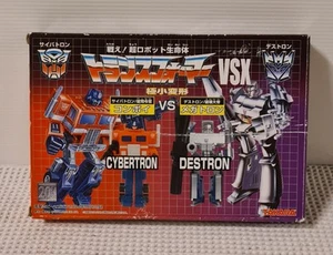 Transformers Vsx Cybertron Destron Takara - Picture 1 of 10