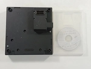 GAMEBOY PLAYER NINTENDO GAMECUBE (GC) NTSC-JAPAN (OHNE BOX - OHNE BOX) - Bild 1 von 8