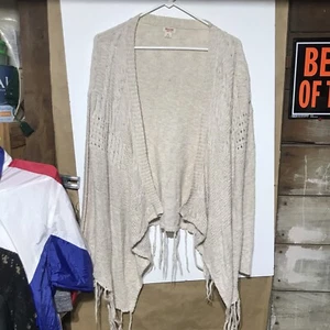 Mossimo Supply Co Womens Size XS Open Front Beige VGUC!!! - Picture 1 of 3