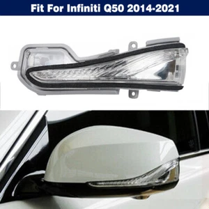 Left Side Rearview Door Wing Mirror Turn Signal Light For Infiniti Q50 2014-2021 - Picture 1 of 6