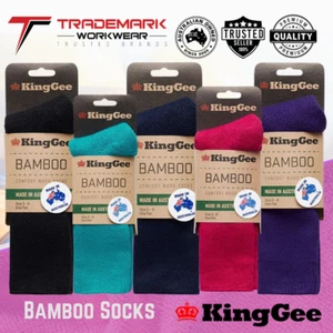 King Gee Ladies Bamboo Work Socks (K49270) AU 3-8 - Picture 1 of 12