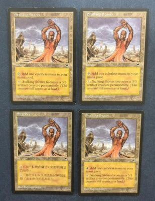 MTG 4X TEMPEST STALKING STONES CHINESE + ENGLISH MAGIC THE GATHERING LAND - Image 1 of 4
