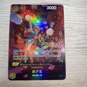 ONE PIECE Card O-Nami SP Alt Art OP06-101 R 500 Years in the Future Japanese TCG - Picture 1 of 2