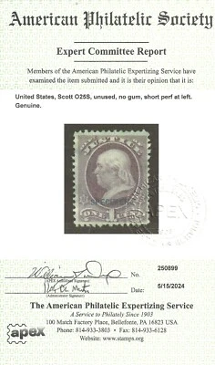 US  O 25S, 1 cent purple Justice SPECIMEN, unused, no gum, APS cert. - Image 1 of 3