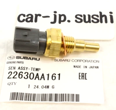 SUBARU GENUINE MAZDA TOYOTA FORESTER IMPREZA COOLANT TEMP SENSOR 22630AA161 - Image 1 of 4