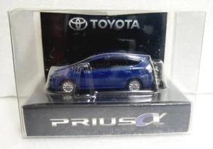 PRIUS α Light Keychain Model Car Mini Car Dark Blue Store Limited - Picture 1 of 5