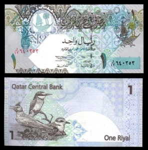 Qatar 1 Riyal 2003 P20 UNC - Picture 1 of 1